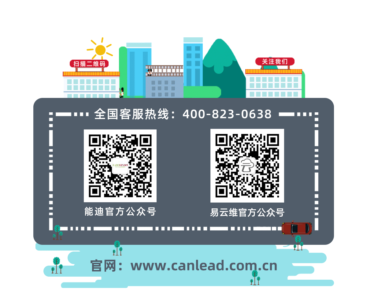 大阳城娱乐app科技微信