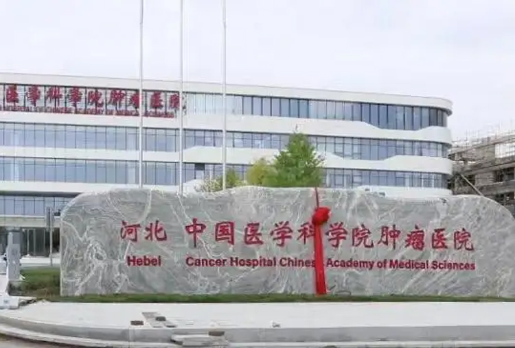 手术室集大阳城娱乐app制系统案例精选|为中国医学院肿瘤医院手术室创造更好的治疗环境